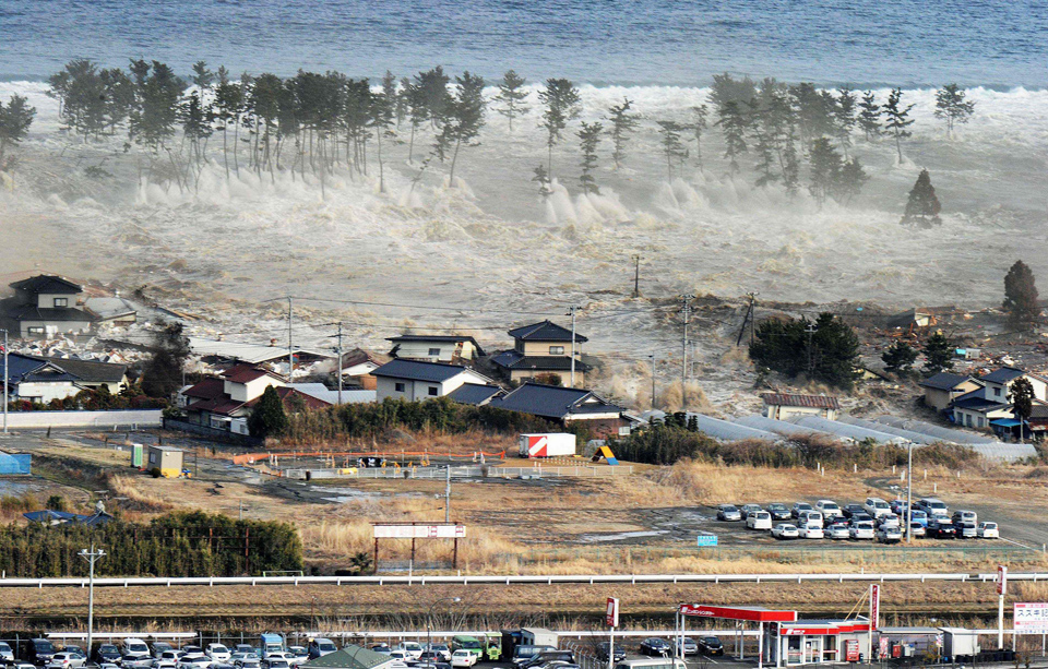 Tsunami advisory issued for north and central B.C. coast - image