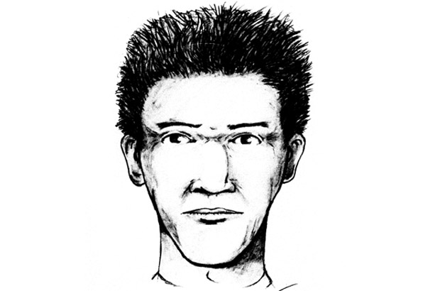 Police release sketch of man wanted in shooting near Calgary ...