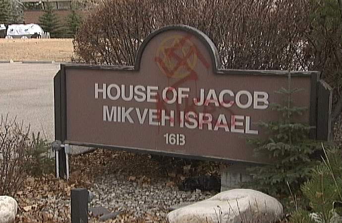 Report finds rise in anti-Semitism ‘unprecedented’ - image