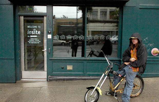 Insite's safe injection site.