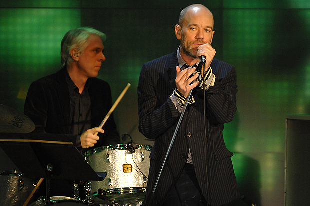 REM announce split - image
