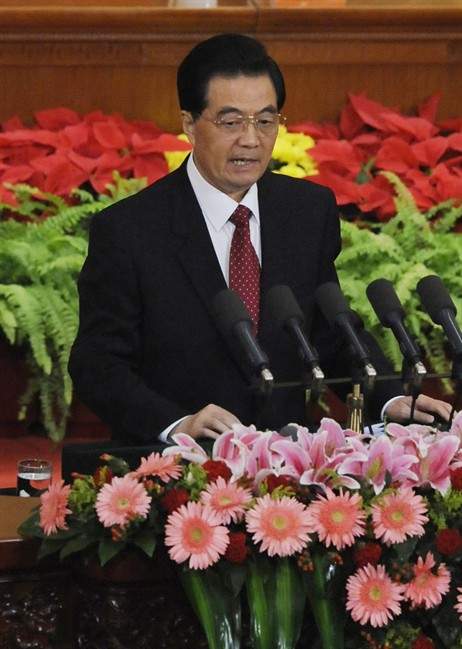 Nuctech, a high-tech company connected to former Chinese president Hu Jintao, has been rejected for sensitive contracts in Canada, following a security review.