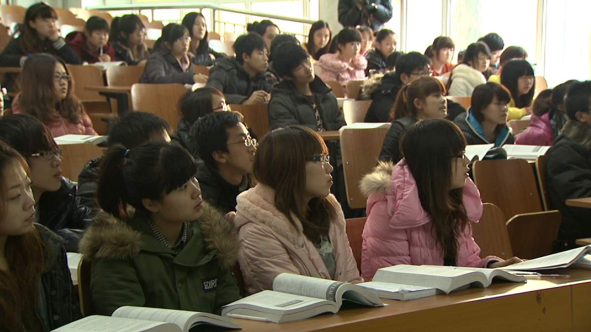 Dubious degree - image