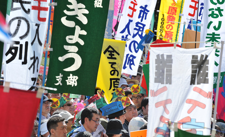 Gallery: Japan’s Anti-nuclear March | Globalnews.ca