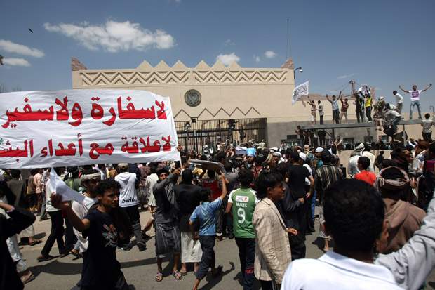 Middle East Riot Gallery: Innocence of Muslim film provokes violent Middle East protests ...