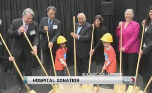Generous donation for a new daycare center at BC Children’s Hospital - image
