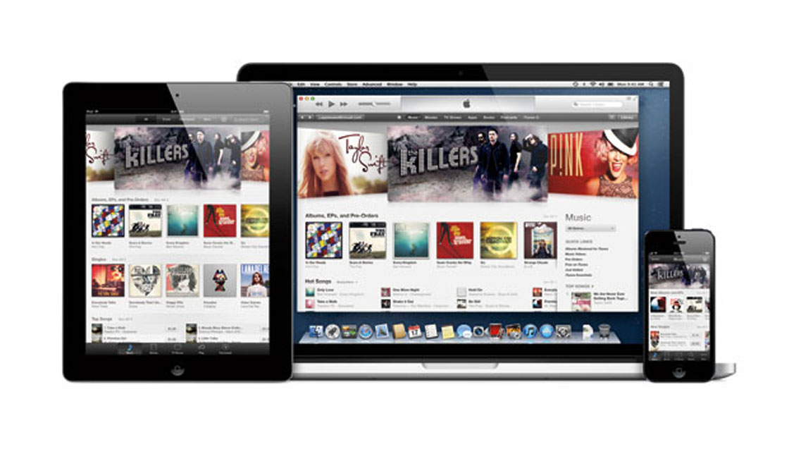Provincial police are warning people to be aware of an email scam that targets iTunes users.