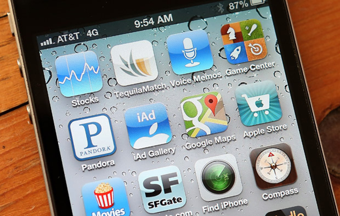 An icon for the Google Maps app is seen on an Apple iPhone 4S on December 13, 2012.