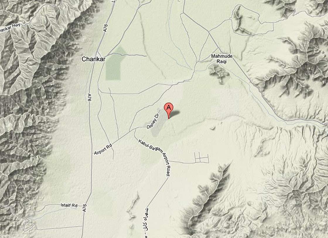 The U.S.-led military coalition says seven people died Monday when a civilian cargo aircraft crashed at Bagram Air Field, north of the Afghan capital. (Editor's note: Location of marker is approximate.).