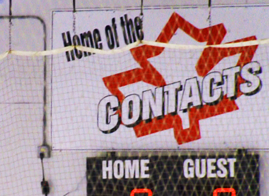 Rousseau Royal shutout Saskatoon Contacts 7-0 at 2013 Telus Cup midget hockey championship in Sault St. Marie, Ontario.