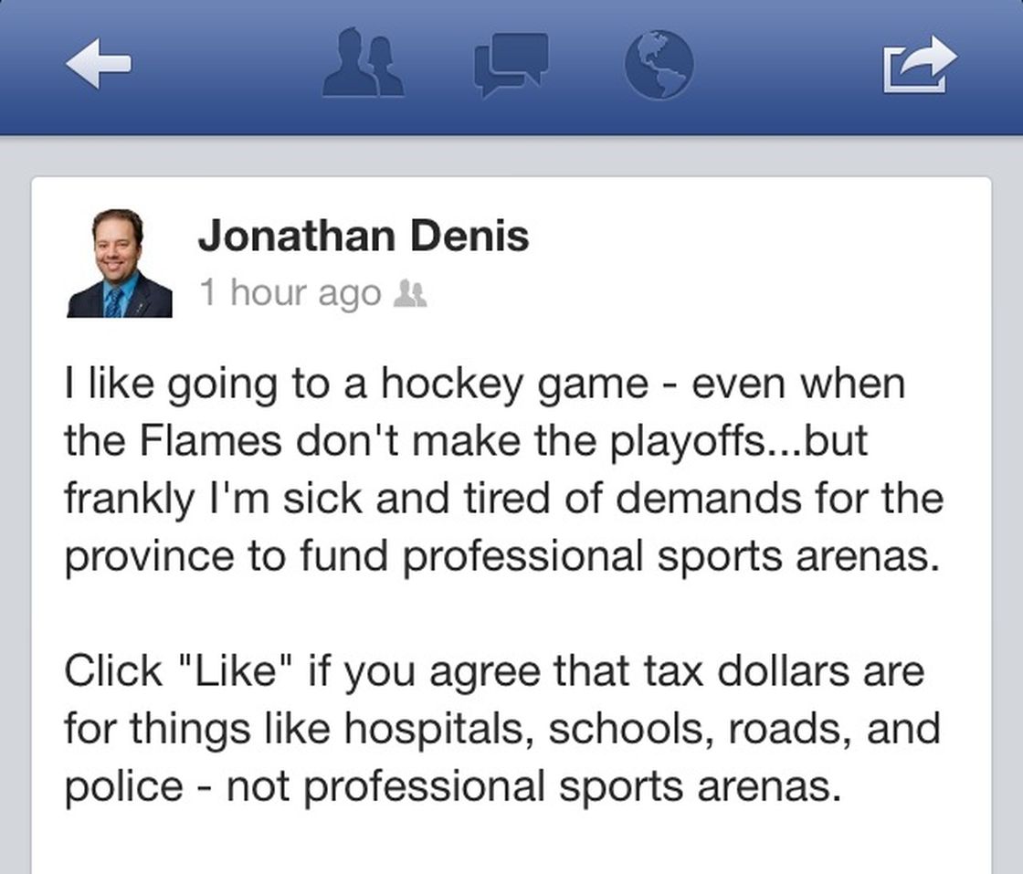 Debate over downtown arena funding goes social - image