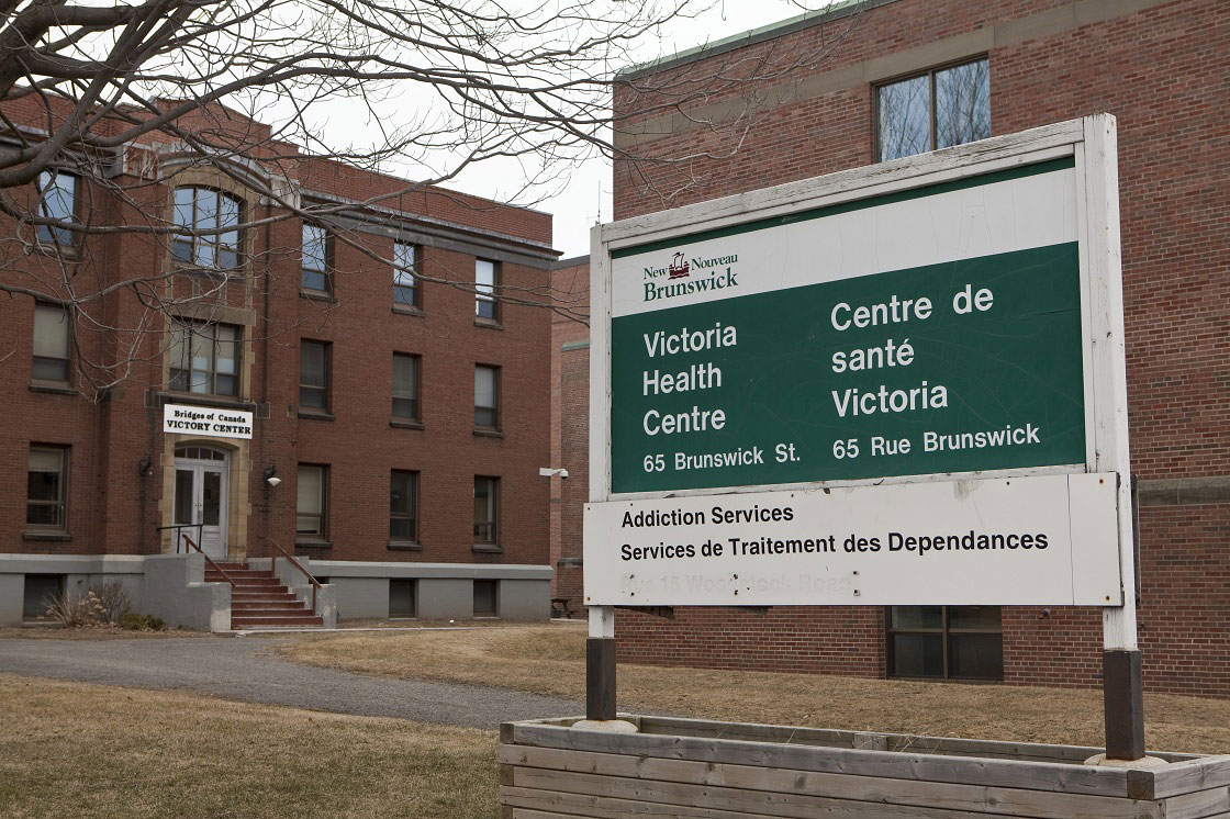 Fredericton Victoria Health Centre hospital is pictured in Fredericton, New Brunswick.