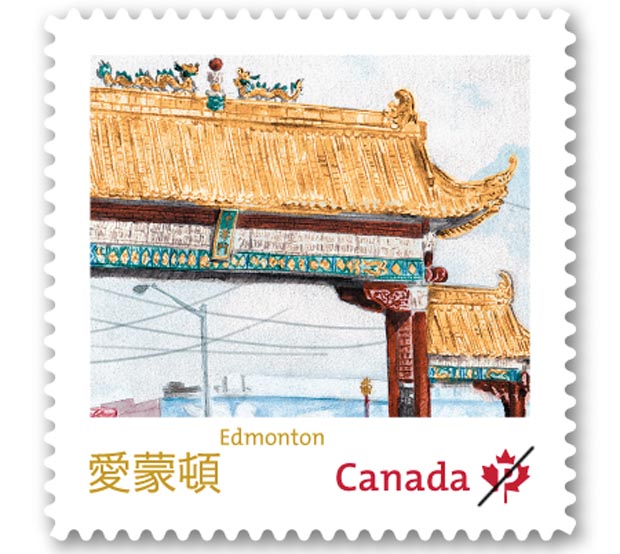 Edmonton’s Chinatown gate, the Harbin, is among eight in Canada now featured on commemorative postage stamps.