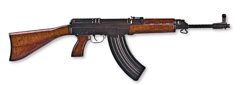 Czech-made semi-automatic assault rifle CZ858 Source: Weapons Canada