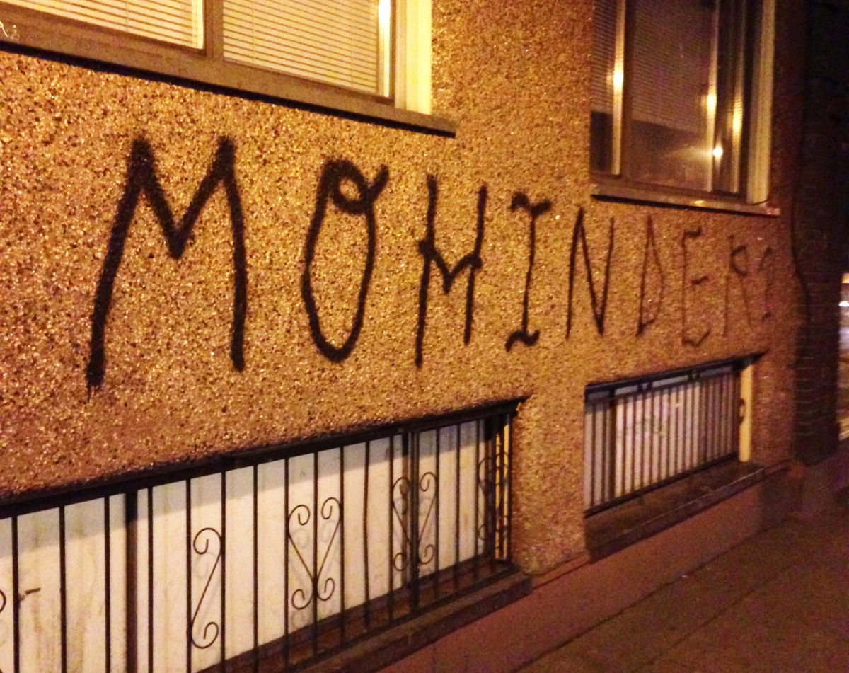 The prolific "Mohinder" tag has shown up on East Vancouver homes, businesses, vehicles and on public property. 