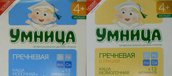 The Canadian Food Inspection Agency says the Umnitza brand of baby cereal products is being recalled because they may contain the chemical known as mycotoxin HT-2.