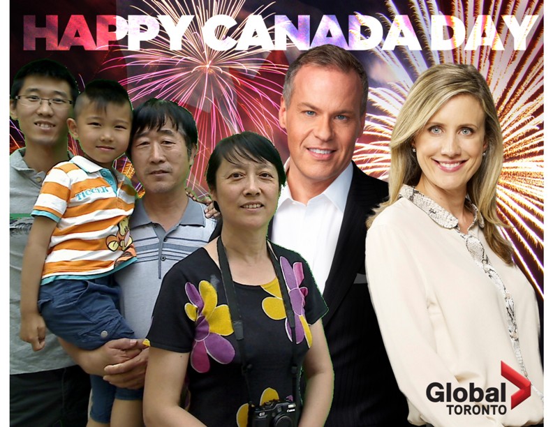 Liang Canada Day Celebration Square