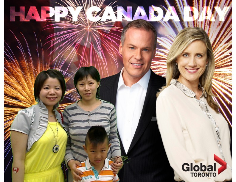Lin Canada Day Celebration Square