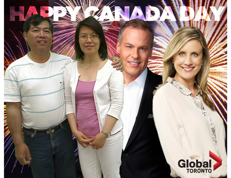 Tian Canada Day Celebration Square