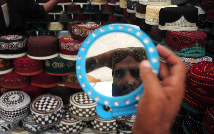 Gallery: Ramadan around the world - image