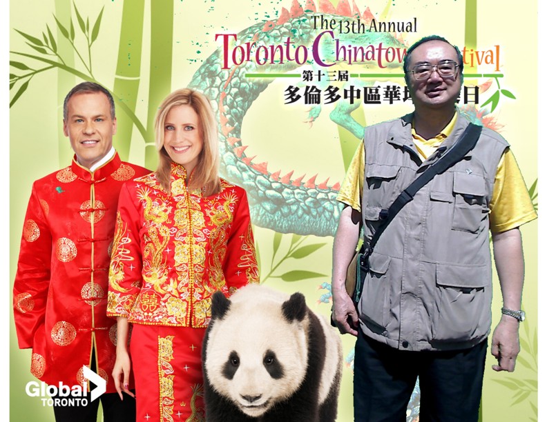 Toronto Chinatown Festival Your Community