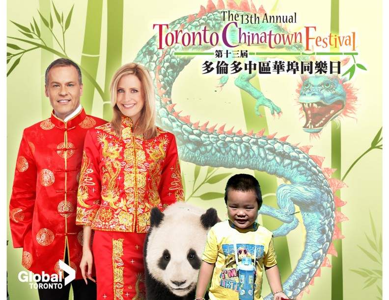 Toronto Chinatown Festival Your Community