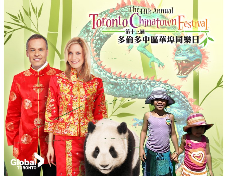 Toronto Chinatown Festival Your Community