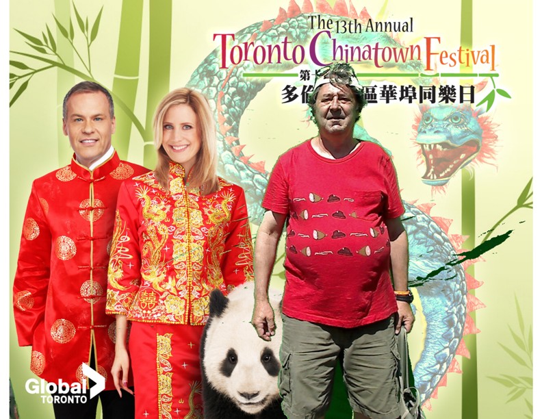 Toronto Chinatown Festival Your Community