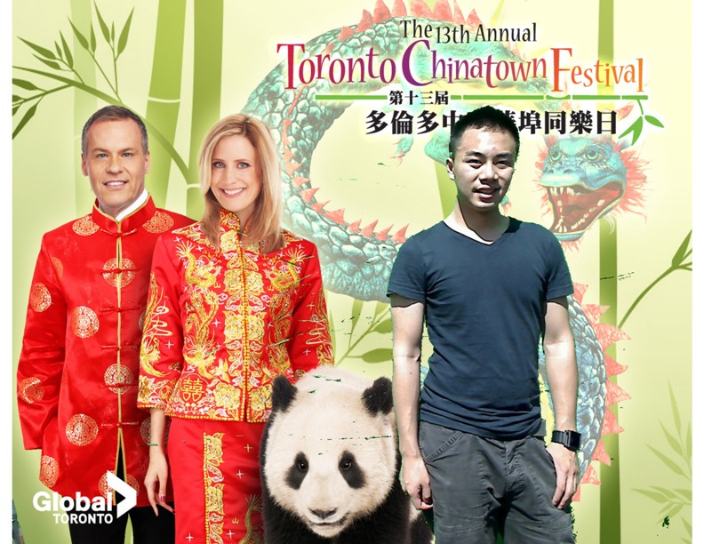 Toronto Chinatown Festival Your Community