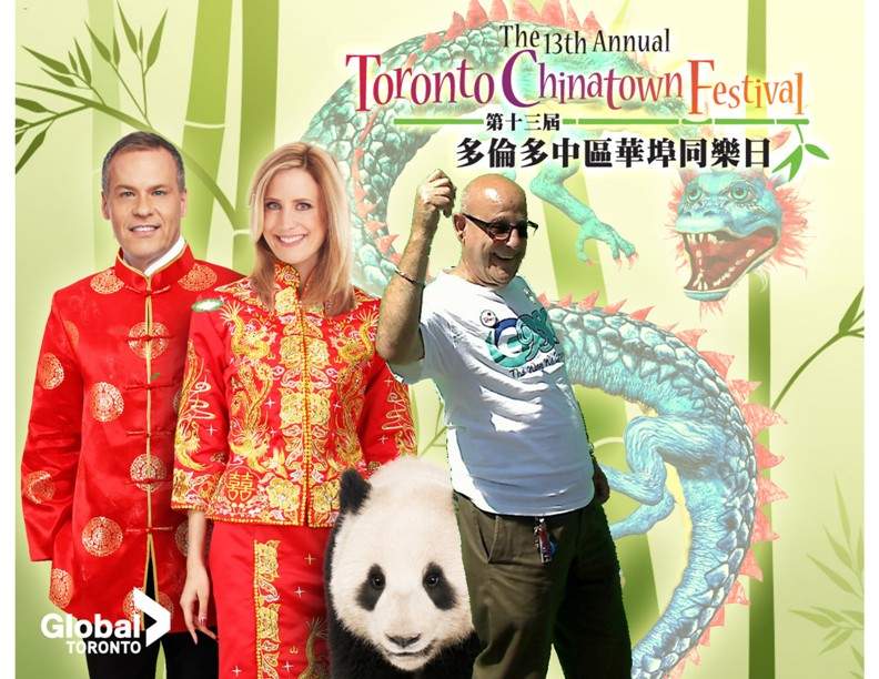 Toronto Chinatown Festival Your Community