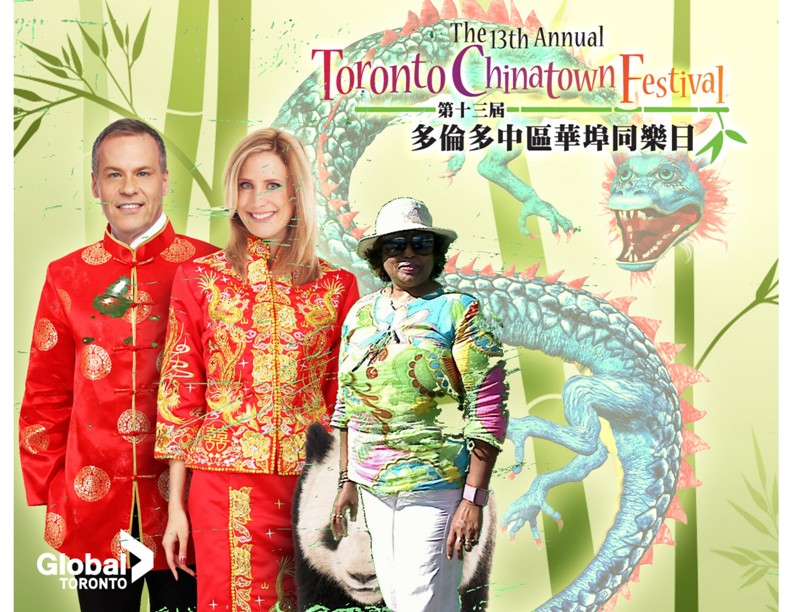Toronto Chinatown Festival Your Community