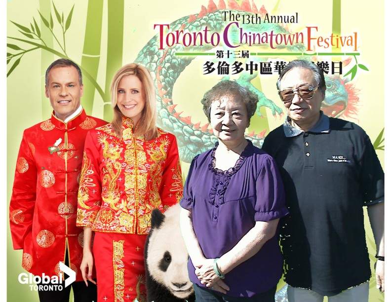 Toronto Chinatown Festival Your Community