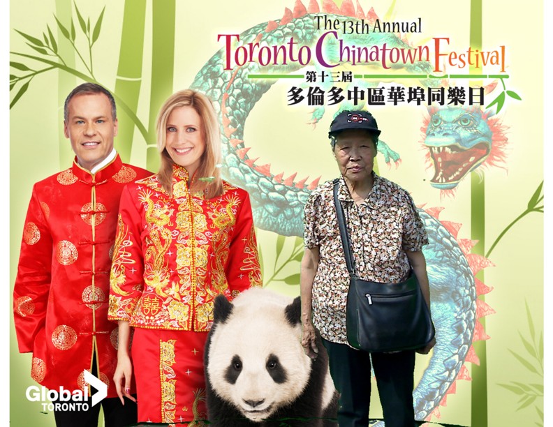 Toronto Chinatown Festival Your Community