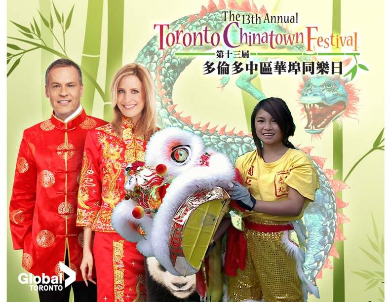 Toronto Chinatown Festival Your Community