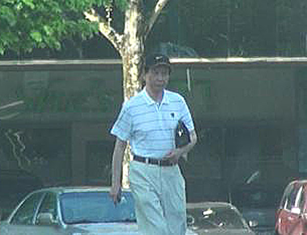 Tung Sheng Wu.