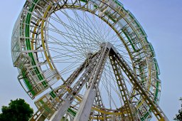 Continue reading: City to build giant ferris wheel
