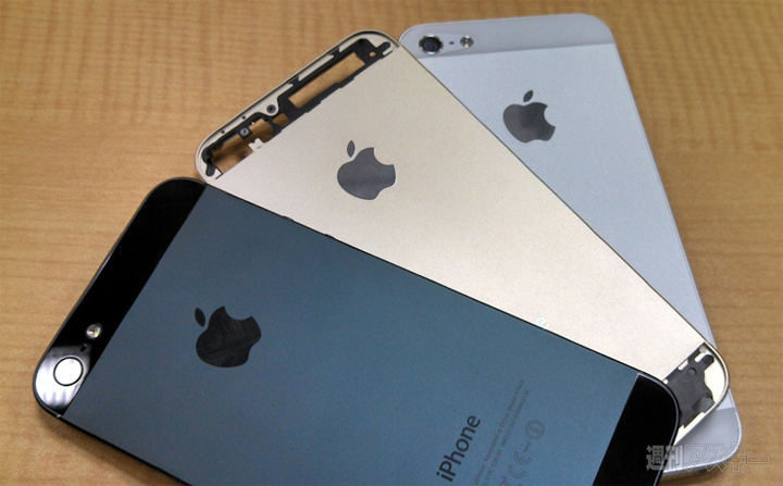 Blog: Waiting for the gold rush; new photos leak of elusive gold iPhone - image