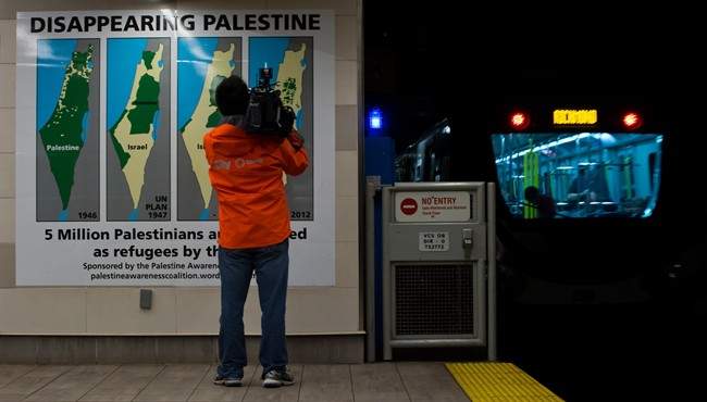 Pro-Palestine ads planned for other cities - image