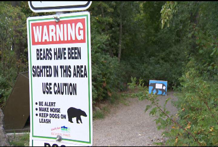 Hardy Falls Trail Closed.