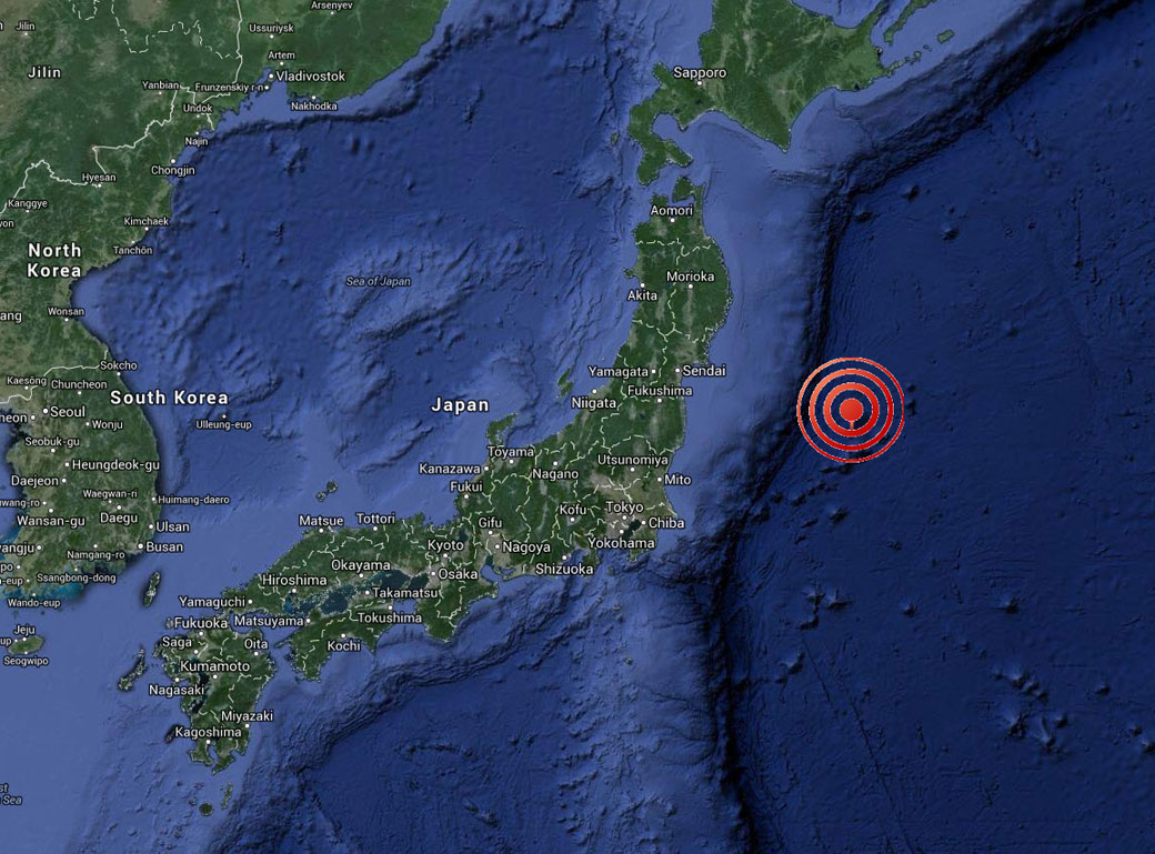 Tsunami Advisory Lifted After 7.1 Earthquake Off The Coast Of Fukushima ...