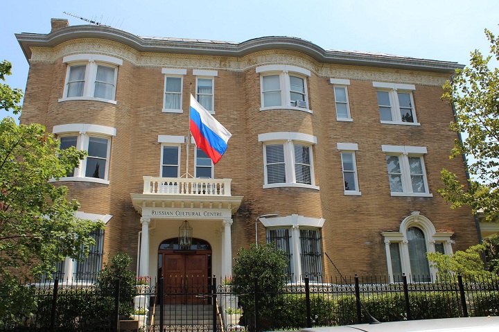  A national intelligence community official says the FBI is looking into whether the U.S.-based director of a Russian government-run cultural exchange program is a spy who tried to recruit young Americans as intelligence assets. The Russian Cultural Centre is pictured above. 