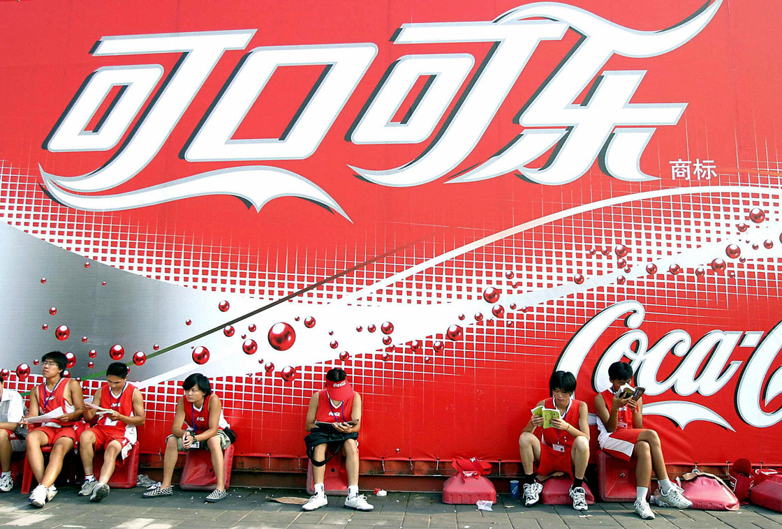 With sales slowing down among Western pop drinkers, Coca-Cola is banking on Chinese consumers.