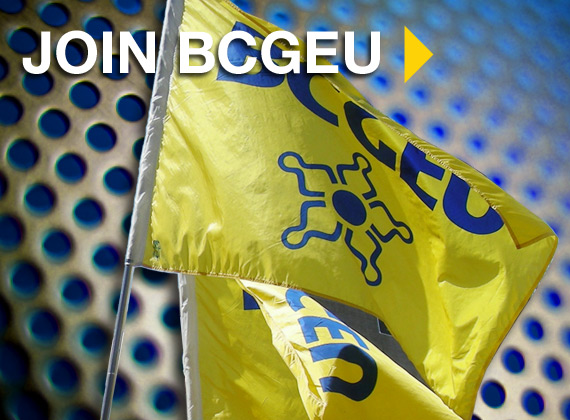 BCGEU.