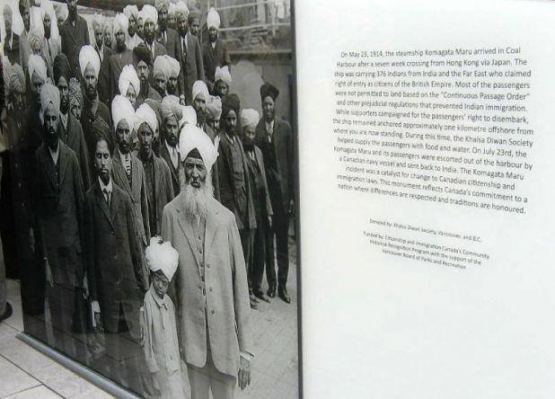 The Komagata Maru monument in Vancouver.