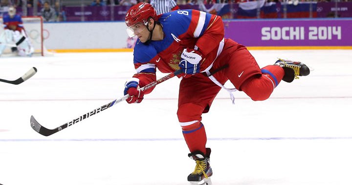 Alex Ovechkin, Russians beat Slovenia - The Boston Globe