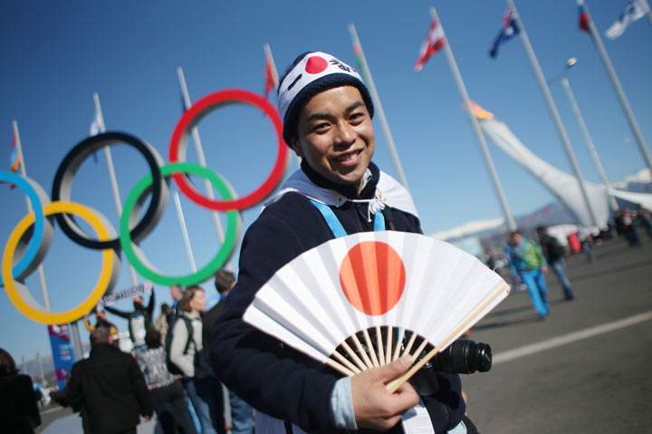 Japanese fan