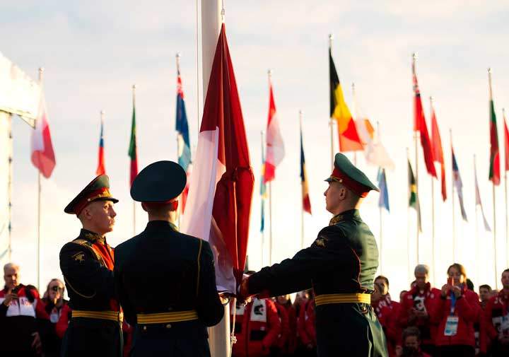 Canadian flag raising ceremony
