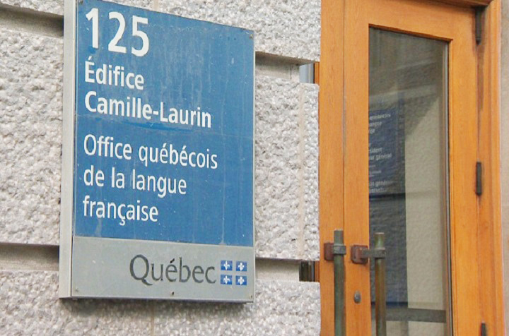 Major retailers win battle against Quebec language watchdog - Montreal |  
