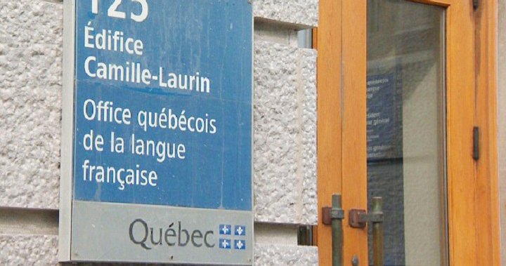 Въпреки многократните твърдения на правителството на Квебек че френският език