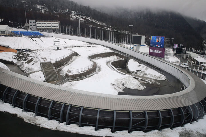 Sanki Sliding Centre